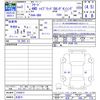 honda freed 2020 CFJ1808035 image 3