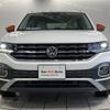 volkswagen t-cross 2020 CFJ1602920 image 15