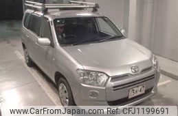 toyota succeed-van 2020 -TOYOTA--Succeed Van NCP165V-0074547---TOYOTA--Succeed Van NCP165V-0074547-