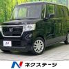honda n-box 2020 -HONDA--N BOX 6BA-JF3--JF3-1534034---HONDA--N BOX 6BA-JF3--JF3-1534034- image 1