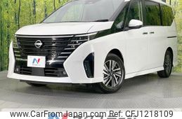nissan serena 2023 -NISSAN--Serena 6AA-GFC28--GFC28-008044---NISSAN--Serena 6AA-GFC28--GFC28-008044-