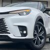 lexus lexus-others 2024 CFJ1486658 image 14