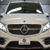 mercedes-benz v-class 2021 -MERCEDES-BENZ--Benz V Class 3DA-447811C--W1V44781123886636---MERCEDES-BENZ--Benz V Class 3DA-447811C--W1V44781123886636- image 30