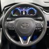 toyota rav4 2024 CFJ1760199 image 12