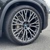 bmw x5 2023 -BMW--BMW X5 3CA-12EV30A--WBA12EV0009T57904---BMW--BMW X5 3CA-12EV30A--WBA12EV0009T57904- image 25