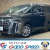 toyota alphard 2022 quick_quick_6AA-AYH30W_AYH30-0151702 image 1
