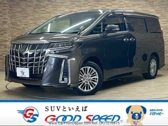 toyota alphard 2022 quick_quick_6AA-AYH30W_AYH30-0151702 image 1