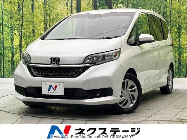 honda freed 2022 -HONDA--Freed 6BA-GB5--GB5-3194805---HONDA--Freed 6BA-GB5--GB5-3194805- image 1