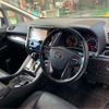 toyota vellfire 2019 -TOYOTA 【浜松 340ﾒ 717】--Vellfire DBA-AGH35W--AGH35-0025307---TOYOTA 【浜松 340ﾒ 717】--Vellfire DBA-AGH35W--AGH35-0025307- image 41