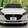 mazda demio 2020 -MAZDA--MAZDA2 6BA-DJLAS--DJLAS-202888---MAZDA--MAZDA2 6BA-DJLAS--DJLAS-202888- image 15