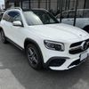 mercedes-benz glb-class 2023 CFJ1801143 image 15