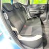 nissan note 2016 -NISSAN--Note DAA-HE12--HE12-021807---NISSAN--Note DAA-HE12--HE12-021807- image 10