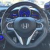 honda cr-z 2013 -HONDA--CR-Z DAA-ZF2--ZF2-1001984---HONDA--CR-Z DAA-ZF2--ZF2-1001984- image 9