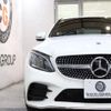 mercedes-benz c-class 2019 quick_quick_5AA-205077_WDD2050772R506824 image 3