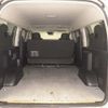 toyota regiusace-van 2018 CFJ1735803 image 8