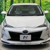 toyota prius 2016 -TOYOTA--Prius DAA-ZVW50--ZVW50-6002896---TOYOTA--Prius DAA-ZVW50--ZVW50-6002896- image 15