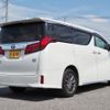 toyota alphard 2022 -TOYOTA--Alphard 6AA-AYH30W--AYH30-0147221---TOYOTA--Alphard 6AA-AYH30W--AYH30-0147221- image 5