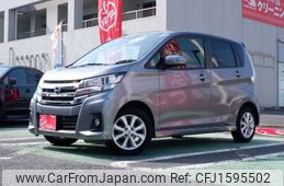 nissan dayz 2017 CFJ1595502