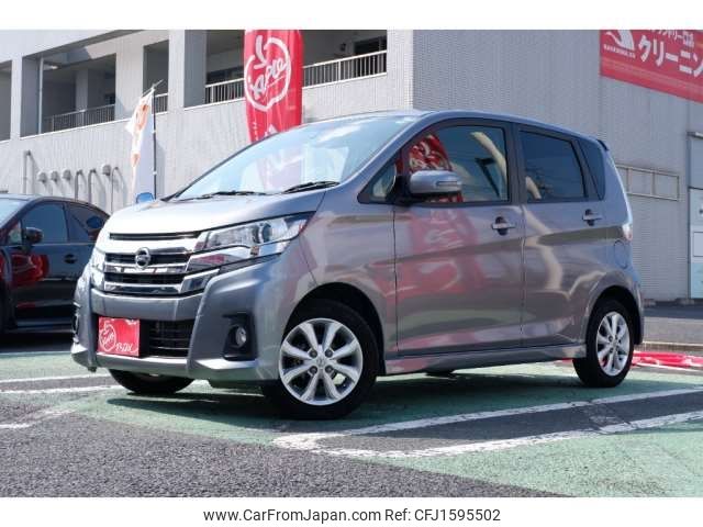 nissan dayz 2017 CFJ1595502 image 1