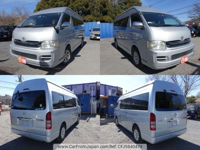 toyota hiace-wagon 2007 -TOYOTA--Hiace Wagon CBA-TRH224W--TRH224W-0005334---TOYOTA--Hiace Wagon CBA-TRH224W--TRH224W-0005334- image 2