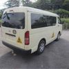 toyota hiace-wagon 2016 CFJ1310607 image 41