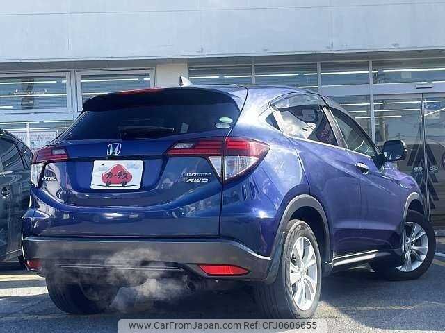 honda vezel 2016 504928-927045 image 2