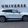 bmw x2 2018 -BMW--BMW X2 ABA-YH20--WBAYH52090EK62167---BMW--BMW X2 ABA-YH20--WBAYH52090EK62167- image 20