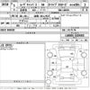 daihatsu move-canbus 2023 -DAIHATSU 【姫路 581む9927】--Move Canbus LA850S-1029453---DAIHATSU 【姫路 581む9927】--Move Canbus LA850S-1029453- image 3