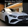 mercedes-benz a-class 2023 quick_quick_3DA-177012_W1K1770122J411130 image 1