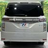 nissan elgrand 2014 -NISSAN--Elgrand DBA-PE52--PE52-051659---NISSAN--Elgrand DBA-PE52--PE52-051659- image 16