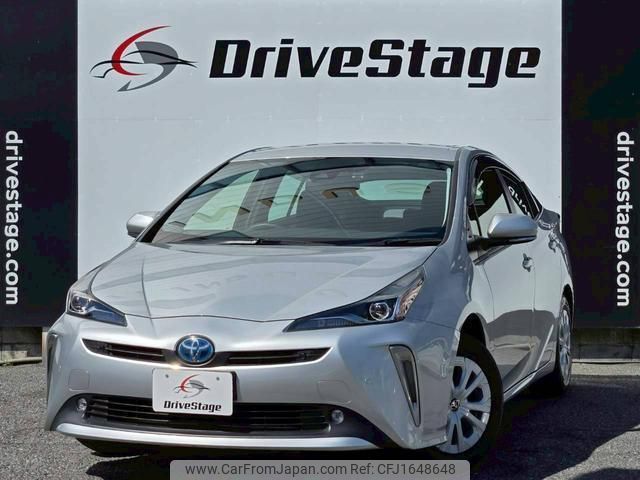 toyota prius 2020 CFJ1648648 image 1