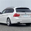 bmw 3-series 2010 -BMW--BMW 3 Series LBA-US20--WBAUS920X0A939239---BMW--BMW 3 Series LBA-US20--WBAUS920X0A939239- image 15