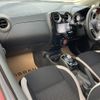 nissan note 2018 -NISSAN--Note DAA-HE12--HE12-168682---NISSAN--Note DAA-HE12--HE12-168682- image 25