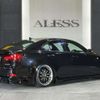 lexus is 2010 CFJ1780013 image 2