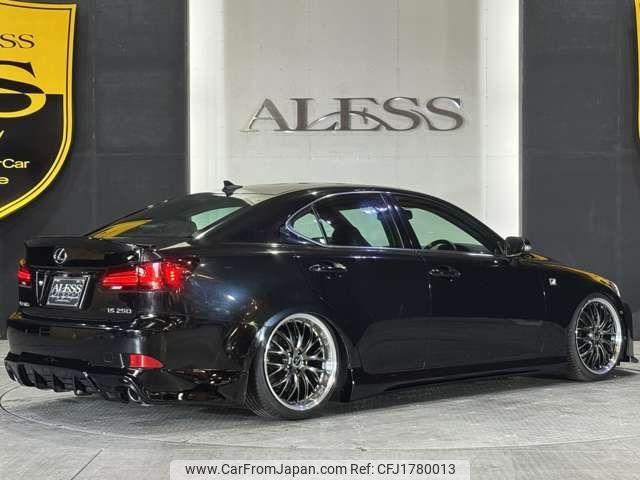 lexus is 2010 CFJ1780013 image 2