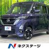 nissan roox 2022 CFJ1581982 image 1