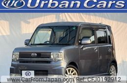 daihatsu move-conte 2010 quick_quick_CBA-L575S_L575S-0077759