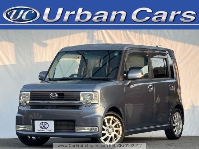 daihatsu move-conte 2010 quick_quick_CBA-L575S_L575S-0077759 image 1