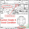 honda accord 2000 CFJ0030516 image 2