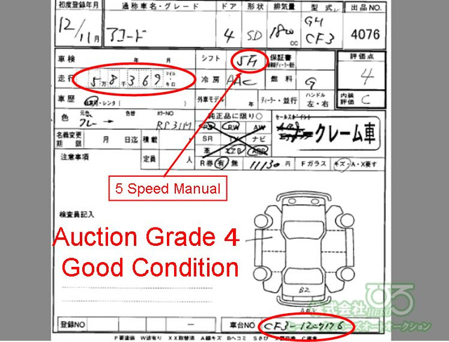 honda accord 2000 FWT00802 image 2