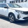 peugeot 5008 2021 CFJ1659875 image 14