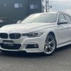 bmw 3-series 2013 CFJ1784682 image 1