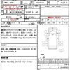 toyota toyoace 2004 quick_quick_KR-KDY230_KDY230-7010575 image 21