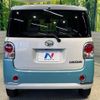 daihatsu move-canbus 2017 -DAIHATSU--Move Canbus DBA-LA800S--LA800S-0055678---DAIHATSU--Move Canbus DBA-LA800S--LA800S-0055678- image 16