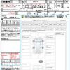 toyota yaris-cross 2021 quick_quick_MXPJ10_MXPJ10-3025025 image 21