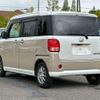 daihatsu move-canbus 2020 CFJ1665111 image 5