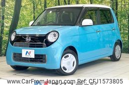 honda n-one 2015 CFJ1573805