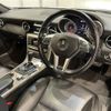 mercedes-benz slk-class 2011 CFJ1840795 image 6