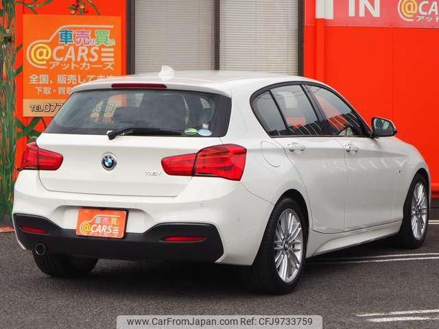 bmw 1-series 2018 -BMW--BMW 1 Series 1R15--05C76555---BMW--BMW 1 Series 1R15--05C76555- image 2