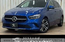 mercedes-benz b-class 2024 -MERCEDES-BENZ--Benz B Class 3DA-247012--W1K2470122J546538---MERCEDES-BENZ--Benz B Class 3DA-247012--W1K2470122J546538-